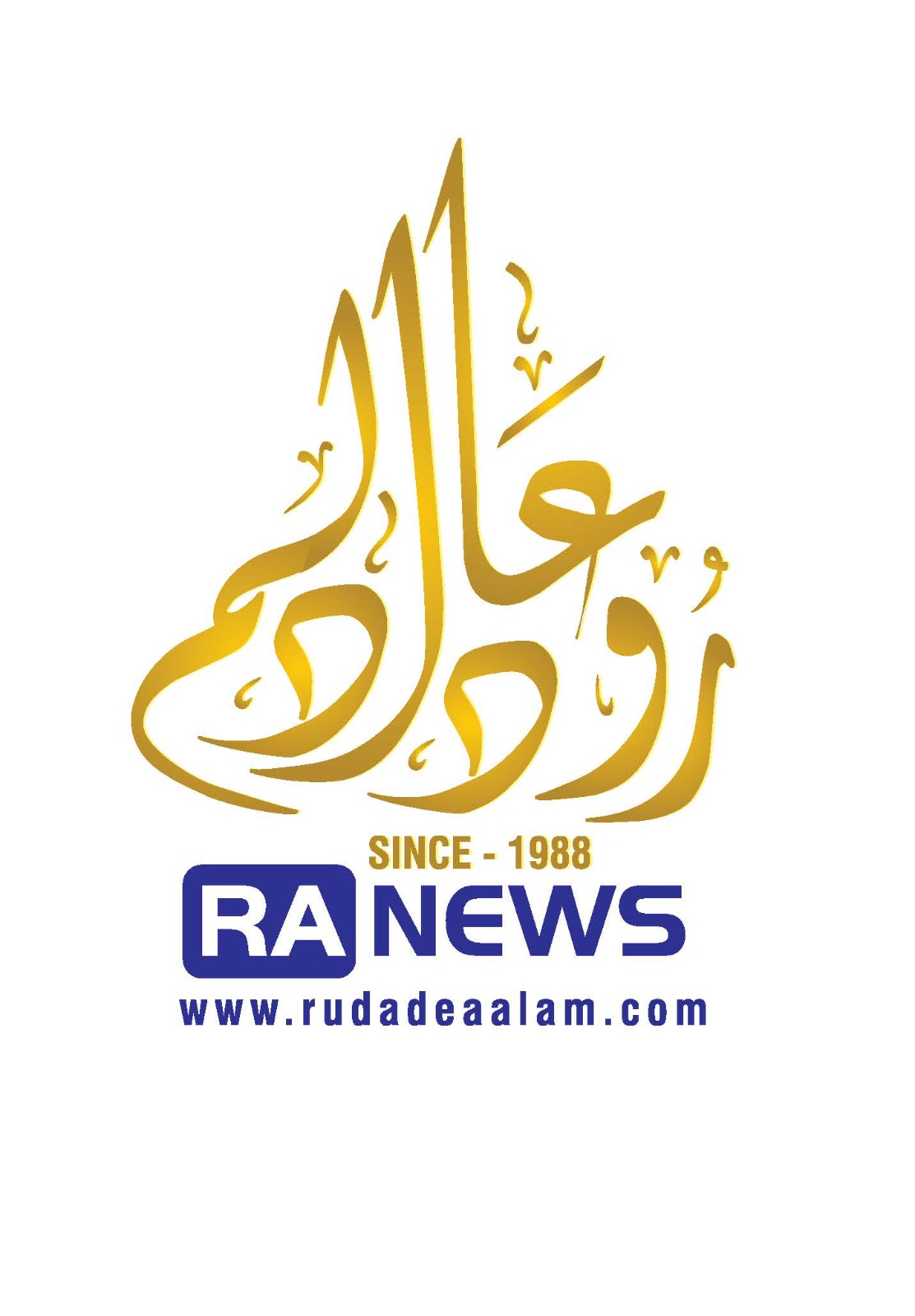 Rudad e Aalam News, India Latest News, World Current Affairs, News Updates, Gulf News, Hyderabad News, India News